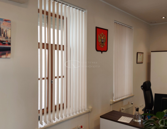 Вертикальные тканевые жалюзи