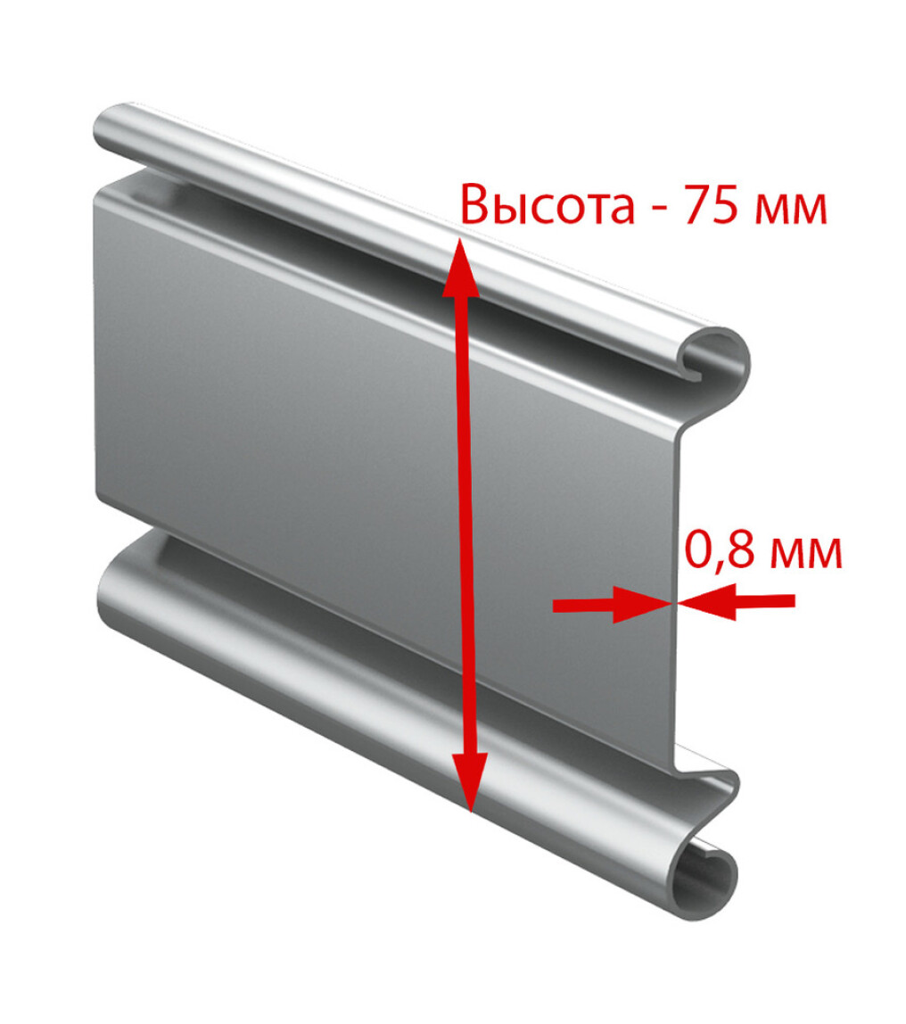 для гаража автоматические 3090 (ш) * 2220 (в)