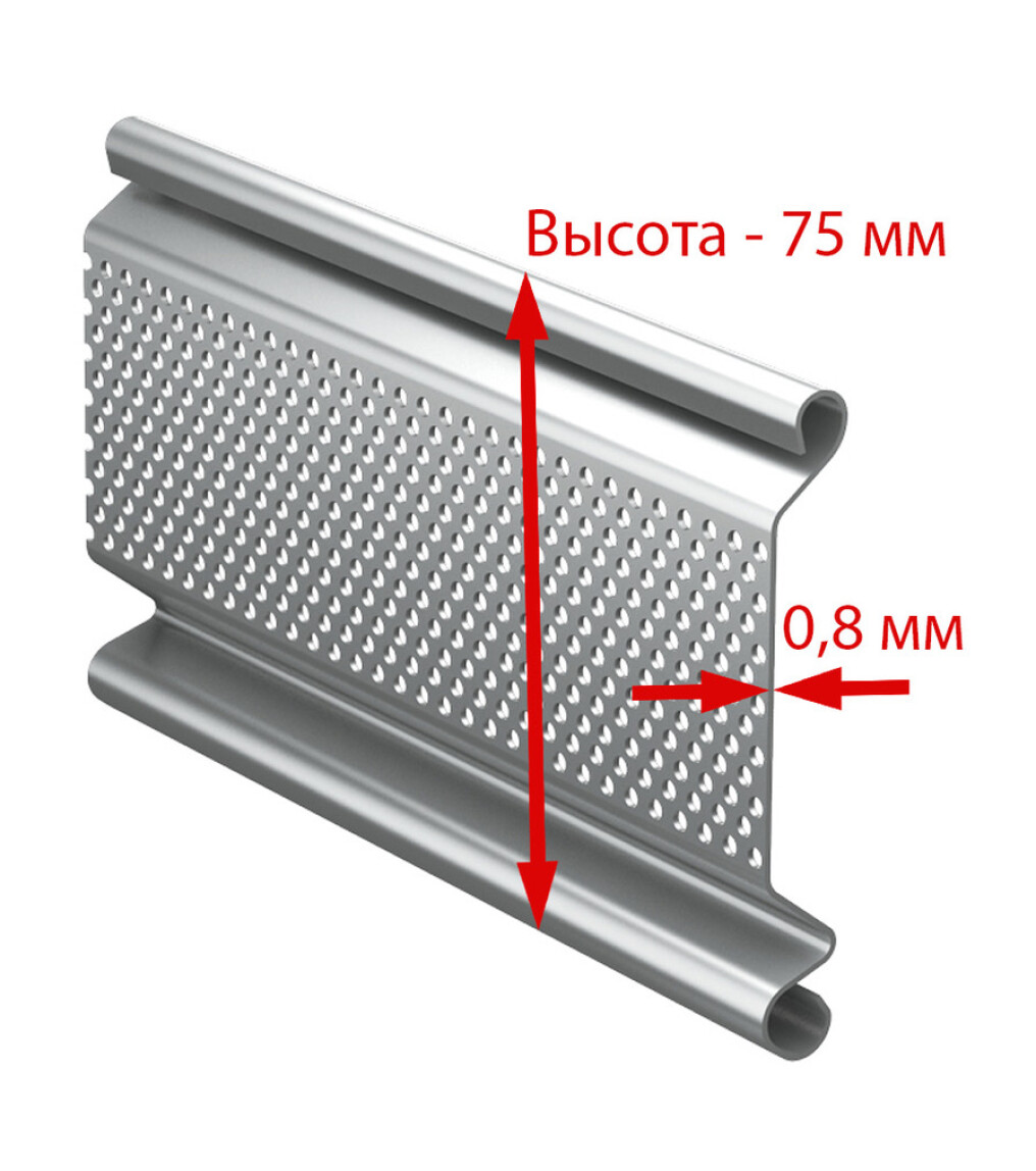 для рулонных ворот автоматические 2800 (ш) * 2500 (в)