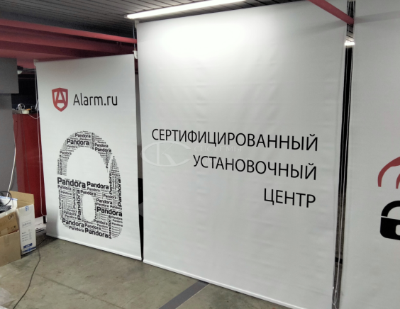 Портфолио Рулонные шторы на пластиковые окна